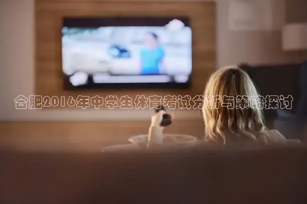 鲸鱼体育官网